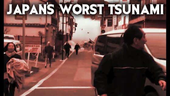 Japan's Most Traumatic Natural Disaster - The 2011 Tsunami